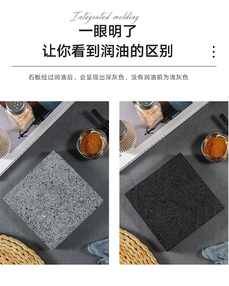 Мангал 日式单人酒精烧烤炉搭配花岗石与火山石 商用牛排烤盘高温石板烧烤