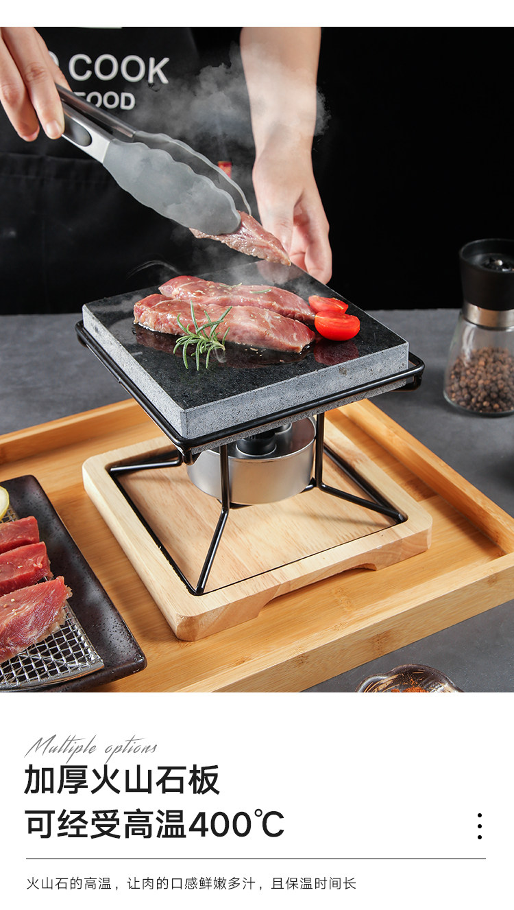 Мангал 日式单人酒精烧烤炉搭配花岗石与火山石 商用牛排烤盘高温石板烧烤