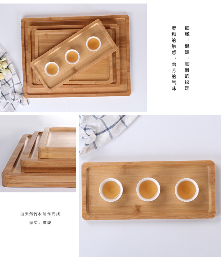 Khay gỗ tre Khay trái cây tráng miệng Tấm bánh ngọt Tấm gỗ hình chữ nhật Khay trà bánh mì có thể được tùy chỉnh LOGO đũa gỗ mun