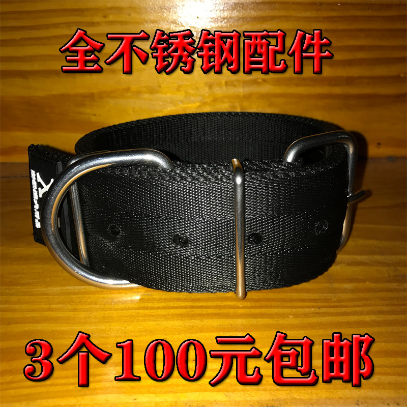 Special stainless steel reinforced thickened neck sleeve Strong tension corrosion resistant small and medium dog item ring adjustable in bits