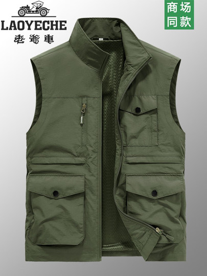 Chaleco fino transpirable para hombre, de secado rápido, para deportes y ocio, con múltiples bolsillos, para exteriores, primavera y otoño, clásico