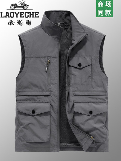 Chaleco fino transpirable para hombre, de secado rápido, para deportes y ocio, con múltiples bolsillos, para exteriores, primavera y otoño, clásico