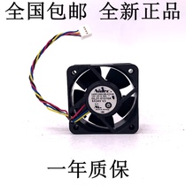 Brand new Nedic U40R12MS1B5 4013 12V 0.04A 4CM 4-wire silent cooling fan