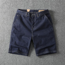 Ammeclick Original Colors Denim 50% Shorts Trend Summer New Foundation 100 Hitch Easy Straight Drum Pants Man
