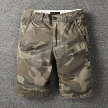 European and American retro male washed pure cotton slim fit camouflan casual shorts army brigade wind small straight drum camouflak 50% pants