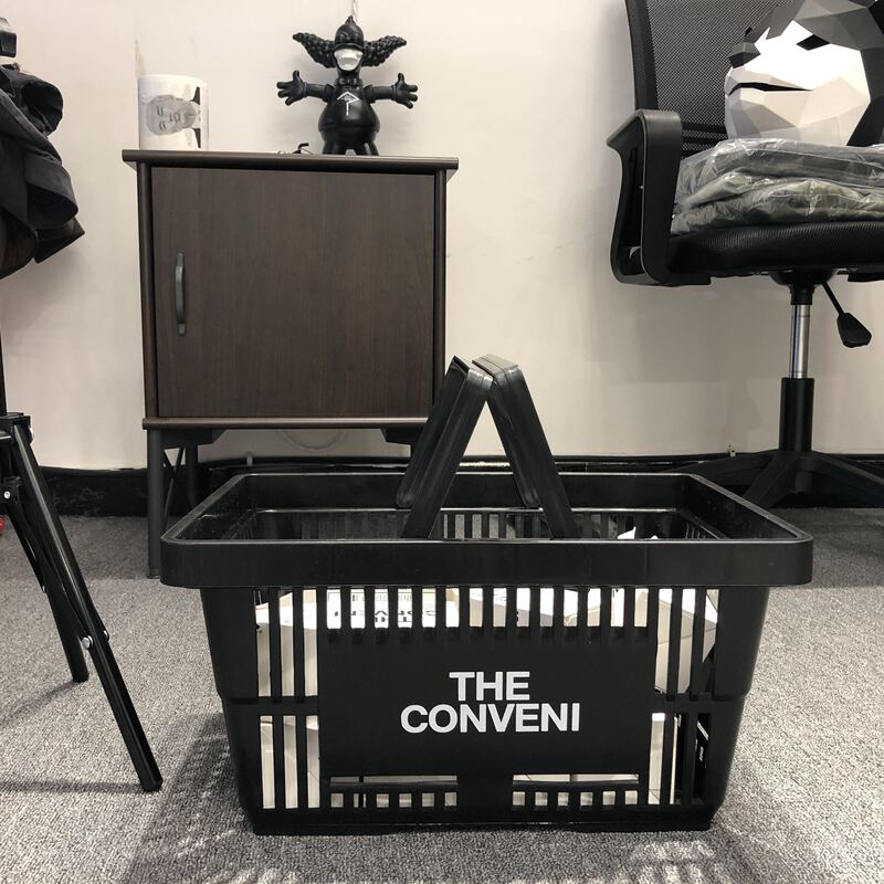 Armor Madness the Conveni Convenience Store Shopping Basket ins Style Portable Storage Basket