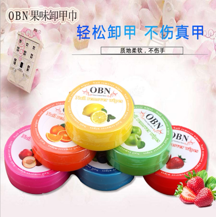 Manicure supplies tools nail polish remover towel 5 pack fruit flavor special nail remover towel nail remover cotton nail remover water