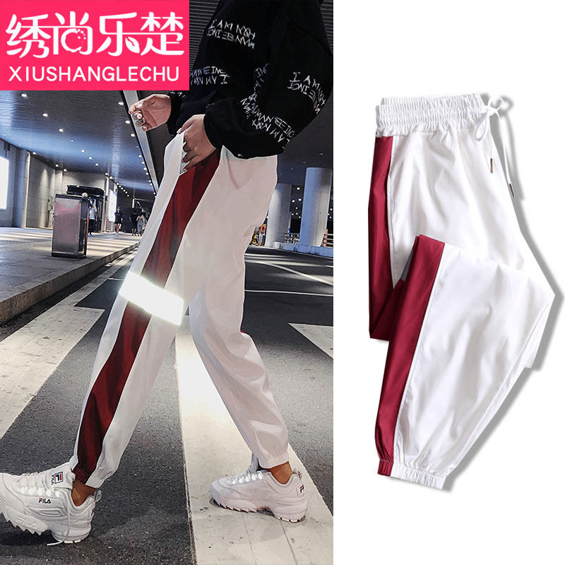 Sports Pants Women Ins Tide Fall Loose Bunches Hip Hop Hip Hop Women Pants Casual Speed Dry Roperin Reflective Lantern Long Pants