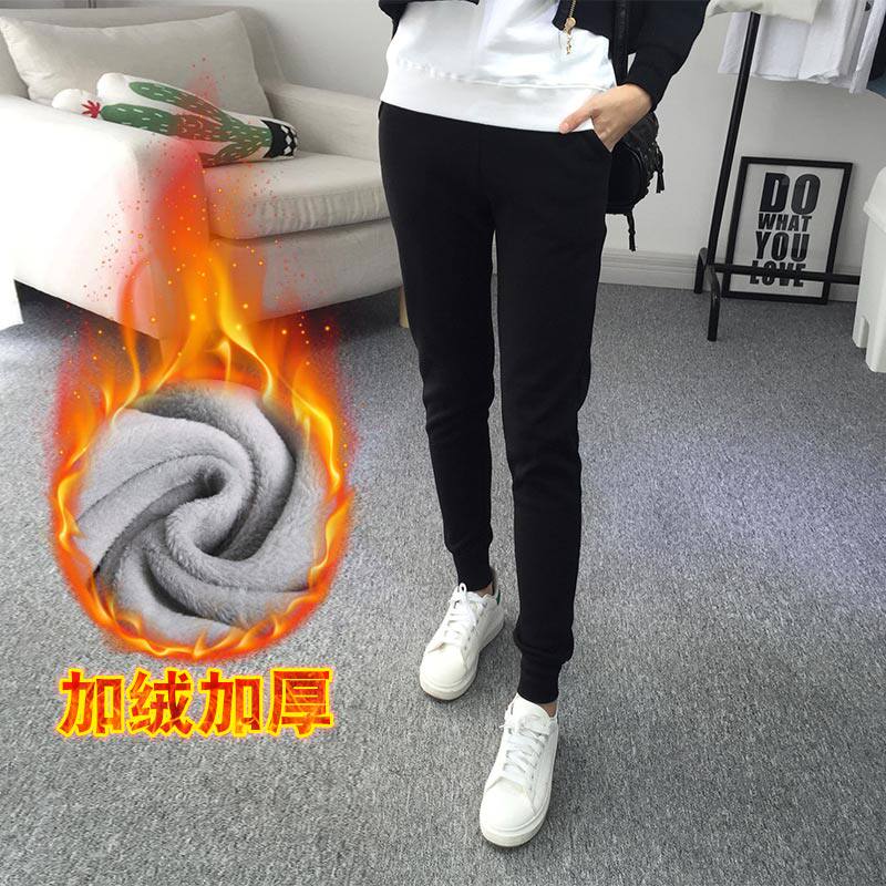 Sports pants lady autumn winter new 2022 loose long pants Korean version student small feet original juku bf gush casual Harun pants