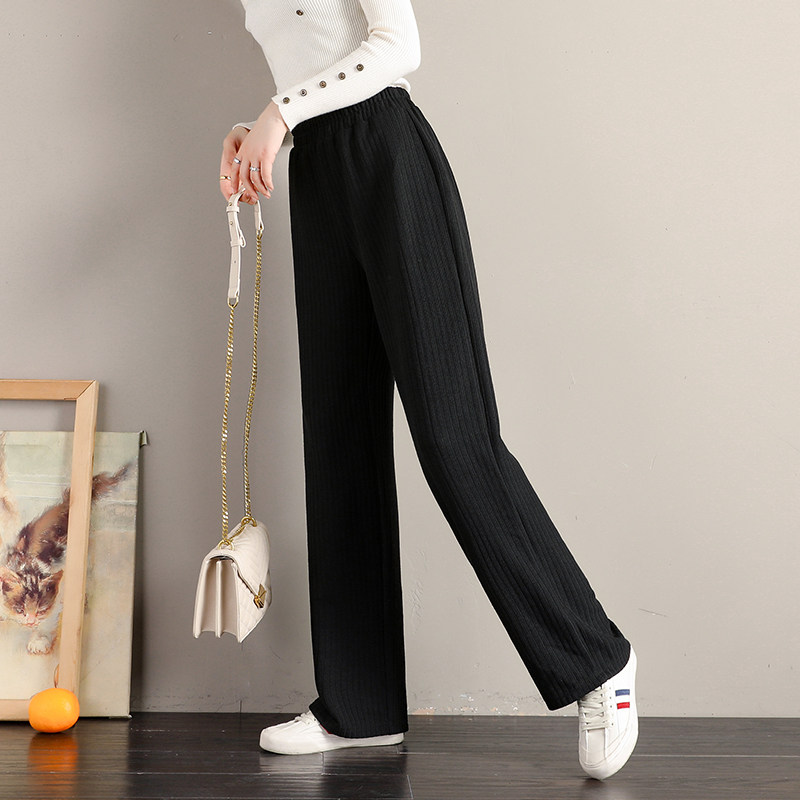 Knitted wide leg pants women's high waisted spring autumn and winter pants loose straight slim Joker trousers