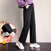 Sports Pants Women Loose Buns Feet Straight Drum Winter 2022 New Plus Suede Broadleg Casual Display Slim Pants