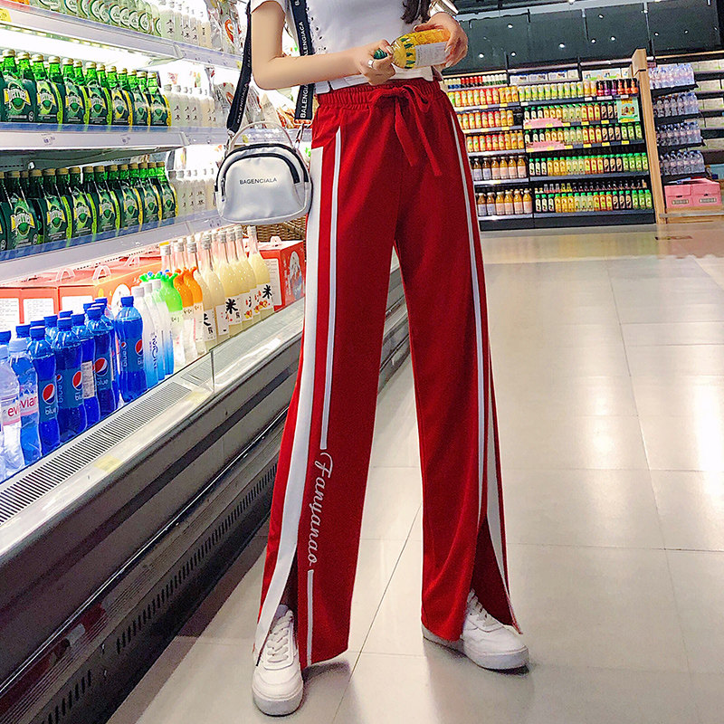 Broadlegged Pants Woman Summer Spring Autumn High Waist Pituitary Sensation Ice Silk Thin Section Casual Loose Straight Cylinder Display Slim 100 Lap Sports Long Pants