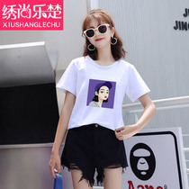 White T-shirt Women summer short sleeve 2021 New coat half sleeve body shirt loose ins tide foreign air super fire cec