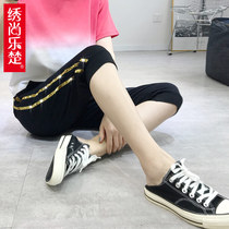 Capri pants female summer new 2021 thin students slim body slim sports loose Korean version of Wild Wild foot horse