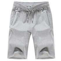 Loose shorts mens summer casual pants trendy men Korean version of seven sports running five-point pants in Tide pants beach pants