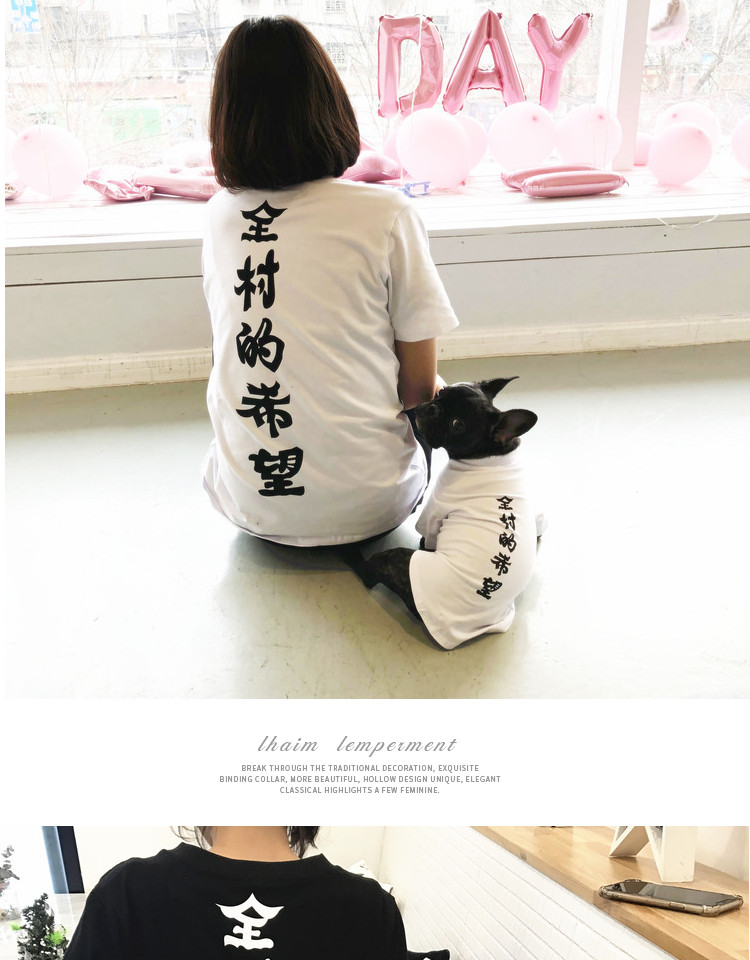Mùa xuân và mùa hè chó gia đình cha mẹ-con mặc trang phục mèo cưng Teddy Teddy dog ​​quần áo hai chân bốn chân quần áo mùa hè mỏng - Quần áo & phụ kiện thú cưng áo phao cho chó