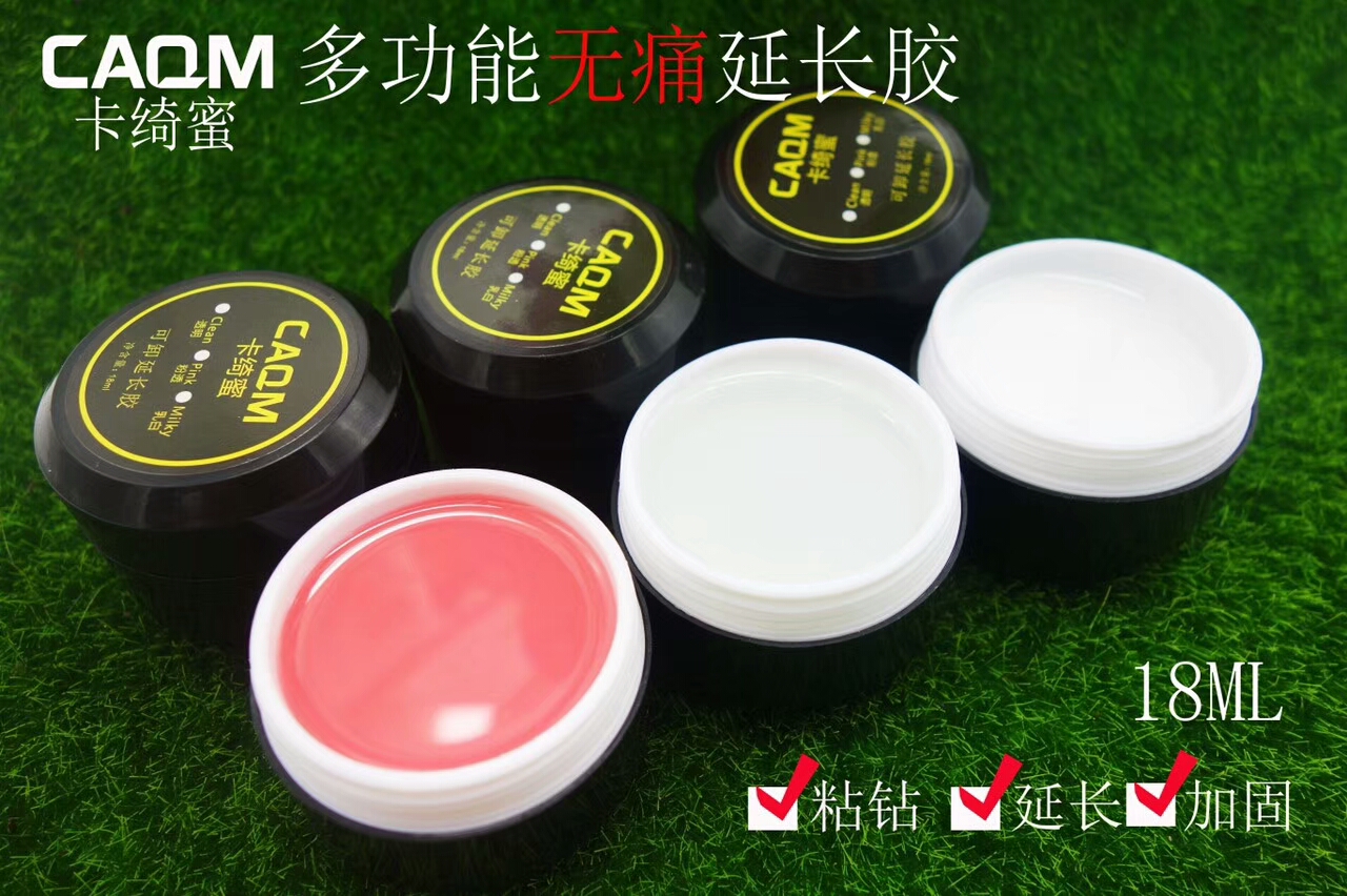 Thẻ 绮 mật ong có thể tháo rời mô hình keo mở rộng keo sơn móng tay keo quang trị liệu keo trong suốt gel decal kim cương dính trang sức - Sơn móng tay / Móng tay và móng chân nail hồng