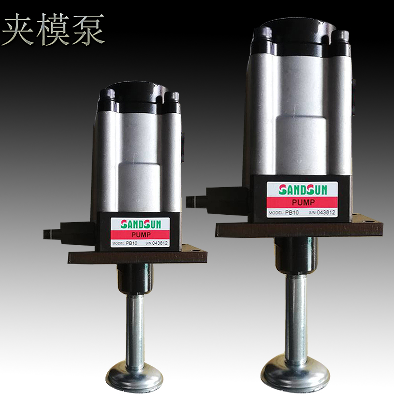 SANDSUN pneumatic hydraulic pump PB06 07 08 09 10 12 14 16 Punch clamp pump