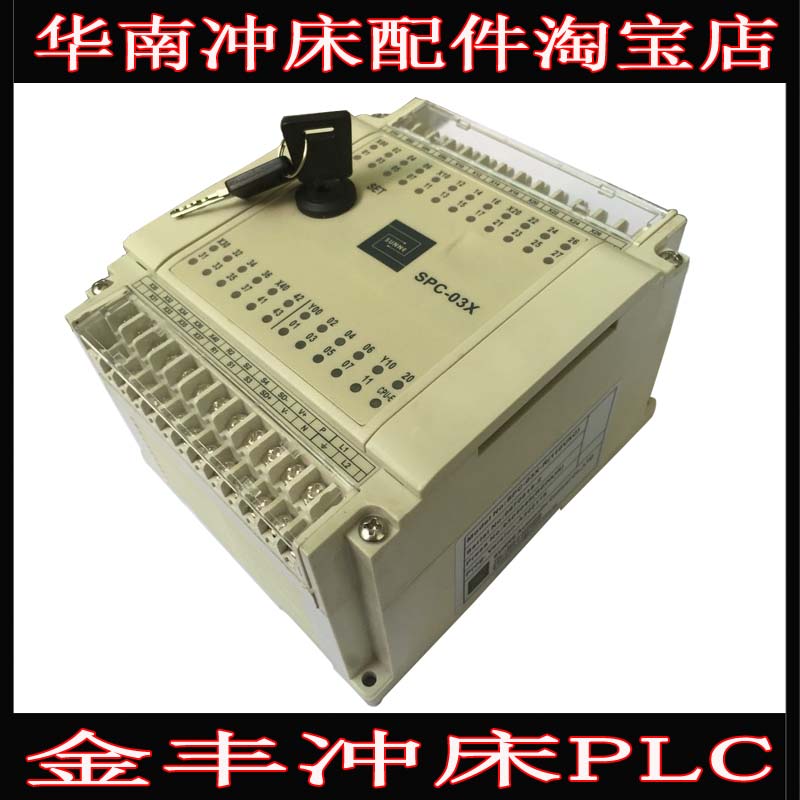 (Taiwan Jinfeng)Punch PLC controller SPC-03X-E Program controller SPC-03X-R host PLC