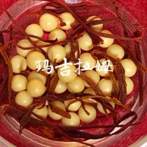 Tibetan stupa Yellow God of wealth solid 2mm large knot 10 yuan