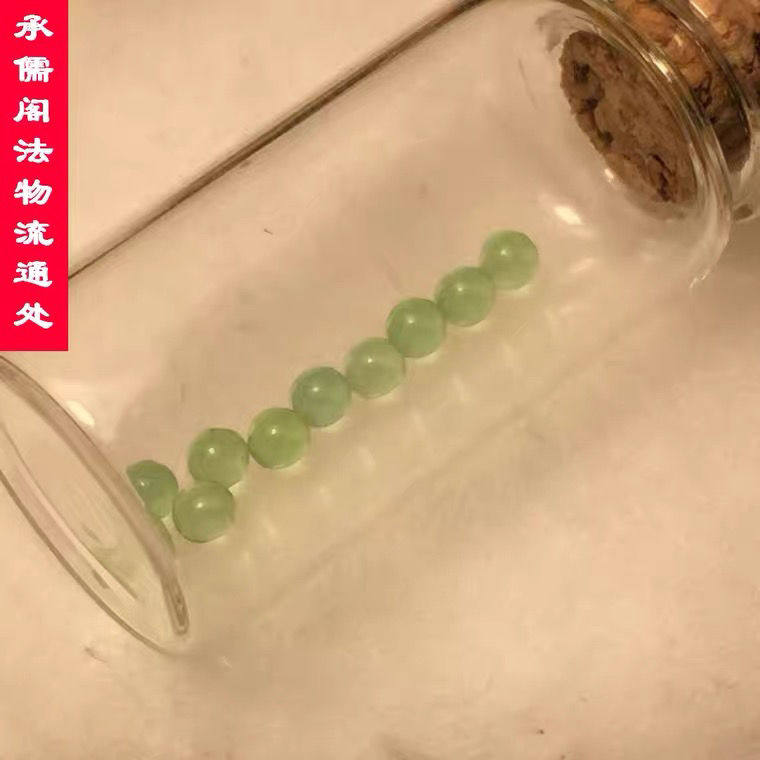 Green Money is sturdy with a single size of about 2 mm for Sherita Gau box