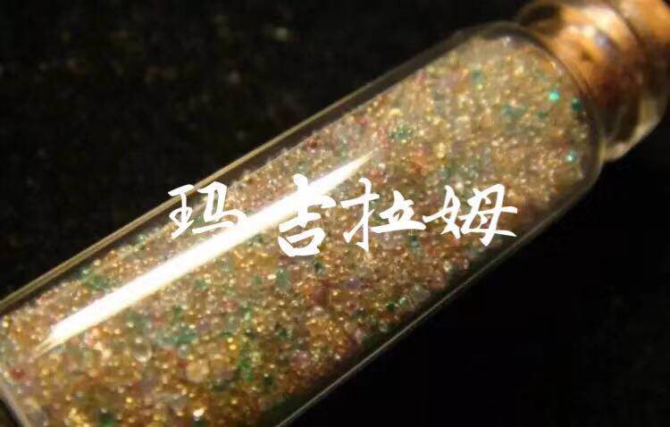 Sakyamuni Buddha mixed colour firm for the Shelita gäu box