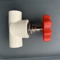 Water heater after-sales Special 4-point PPR globe valve live copper bend loose knot angle valve