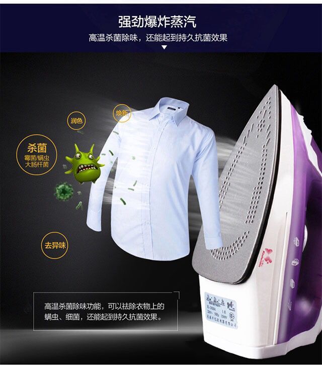 Tim bằng bàn ủi điện, bàn ủi hơi nước gia đình, bàn ủi điện cầm tay mini, máy ủi nhỏ, quần áo ủi bàn là hơi nước cầm tay sokany