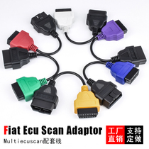 Fiat Eco Scan Adaptor Connector 16pin OBD2 16pin 16pin OBD