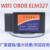 WiFi OBD2 OBDII Auto Diagnostic Scanner Tool Adapter Apple Android