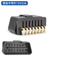 Полудевшая игла золота 12 В