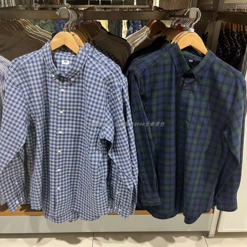 Uniqlo Genuine Men's High-Quality Long-Sleeve Shirt Made of Long-Staple Cotton, Style 470302/476014, Thin Version Uniqlo Genuine Men's High-Quality Long-Sleeve Shirt Made of Long-Staple Cotton, Style 470302/476014, Thin Version