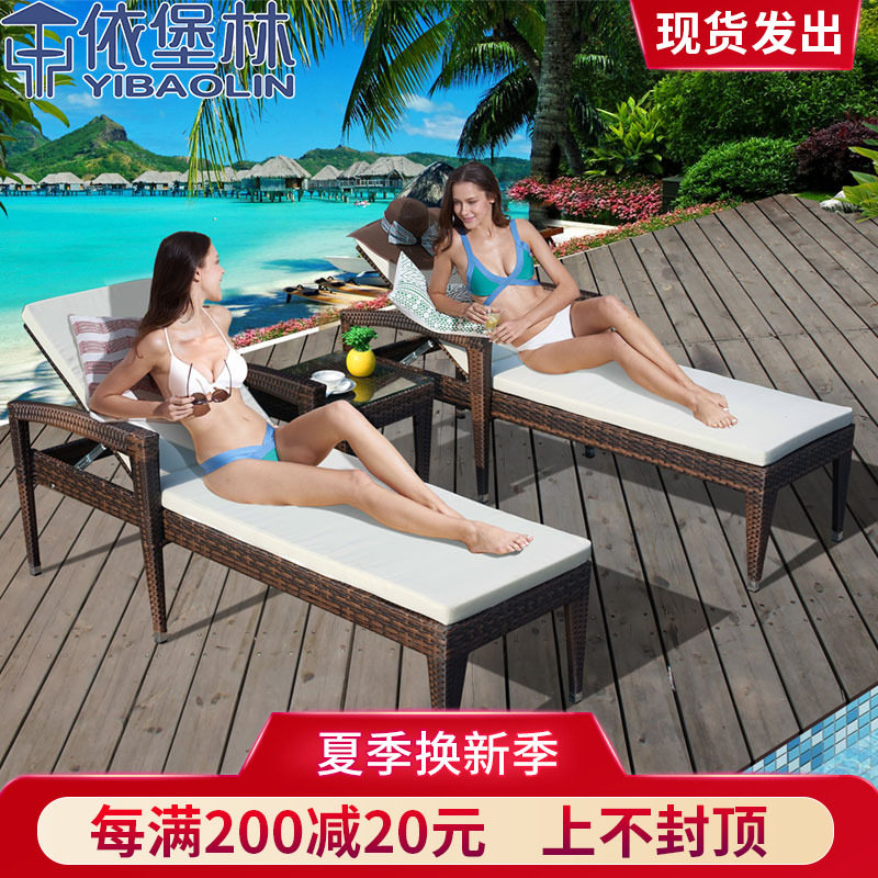 Yurburg Forest Outdoor Lying Bed Swimming Pool Deck Chair Outdoor Rattan Chairs Outdoor Large Round Bed Outdoor Furniture Rattan Chairs