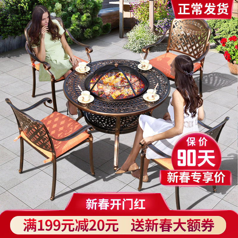 Outdoor furniture waterproof sunning table and chairs courtyard table chairs terrace garden table and chairs outdoor barbecue stove cast aluminum table and chair combination