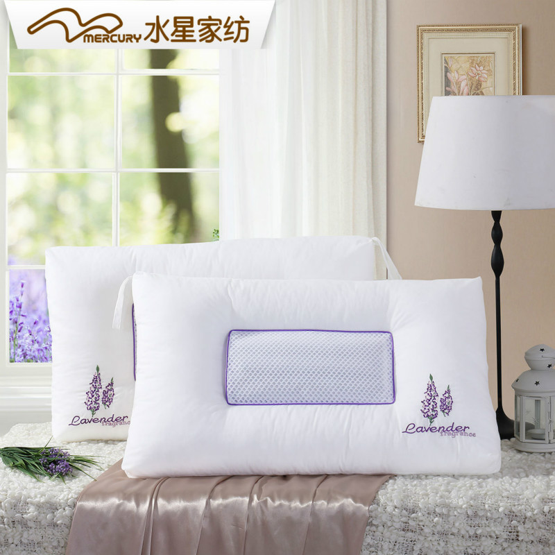 双11预售：水星家纺 清馨决明子健眠对枕二代护颈枕头PA503202
