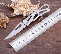 High hardness mini cutting knife Sharp keychain folding knife Outdoor self-defense tool Portable express fruit knife