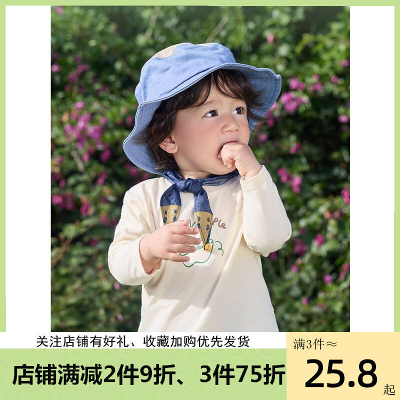 Brand children dress baby long sleeve t shirt baby hit shirt 2023 new baby tops pure cotton A round knife