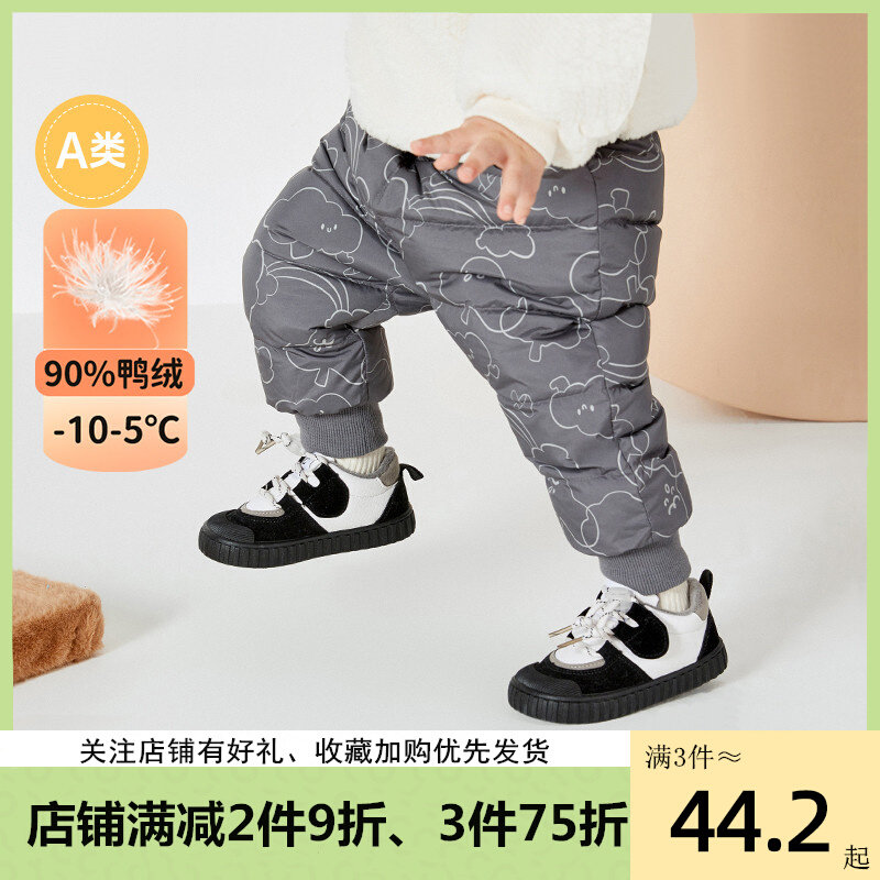 Clear Banbara Bala Bala Balcon Barn Barn Barn Baby Shoes 2022 Baby Baby Baby Shoes Warm Pants