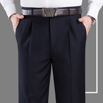 Medium-old-aged Western pants men step up to add fat loose straight cylinder casual pants mens western fit pants are free of scalping and creamy dads