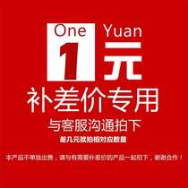 How many yuan to take a shot how many?