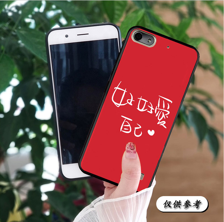 Huawei vinh quang 4C CHM-TL00H vỏ điện thoại bảo vệ tay áo thương hiệu nổi tiếng của honor4c mềm huawei Chơi 4c nam và nữ chm-cloo Tide thương hiệu HW vinh dự 4C vỏ mềm hỗ trợ UL00 dây - Phụ kiện điện thoại di động ốp redmi note 7