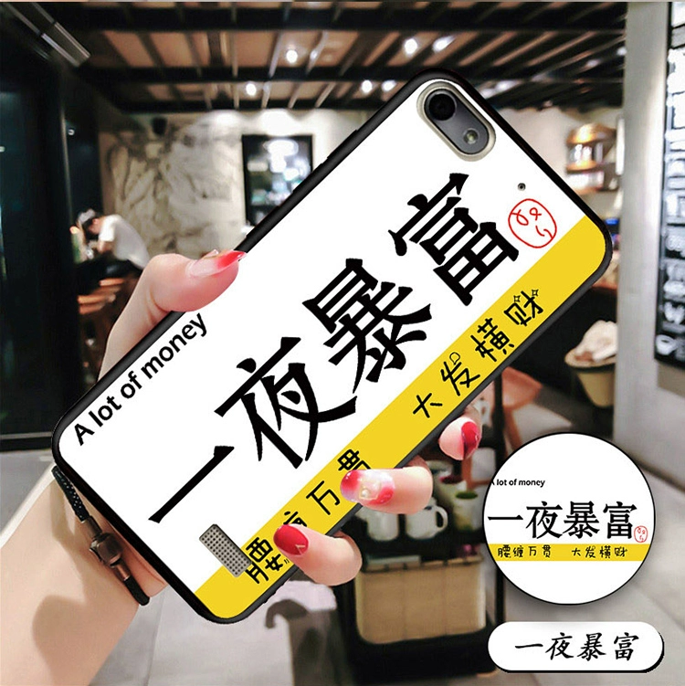 Huawei vinh quang 4C CHM-TL00H vỏ điện thoại bảo vệ tay áo thương hiệu nổi tiếng của honor4c mềm huawei Chơi 4c nam và nữ chm-cloo Tide thương hiệu HW vinh dự 4C vỏ mềm hỗ trợ UL00 dây - Phụ kiện điện thoại di động