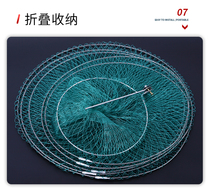 Special price stranded wire small fish protection plus coarse soft steel wire mesh fish protection net stainless steel hand-woven fisherman fish net pocket