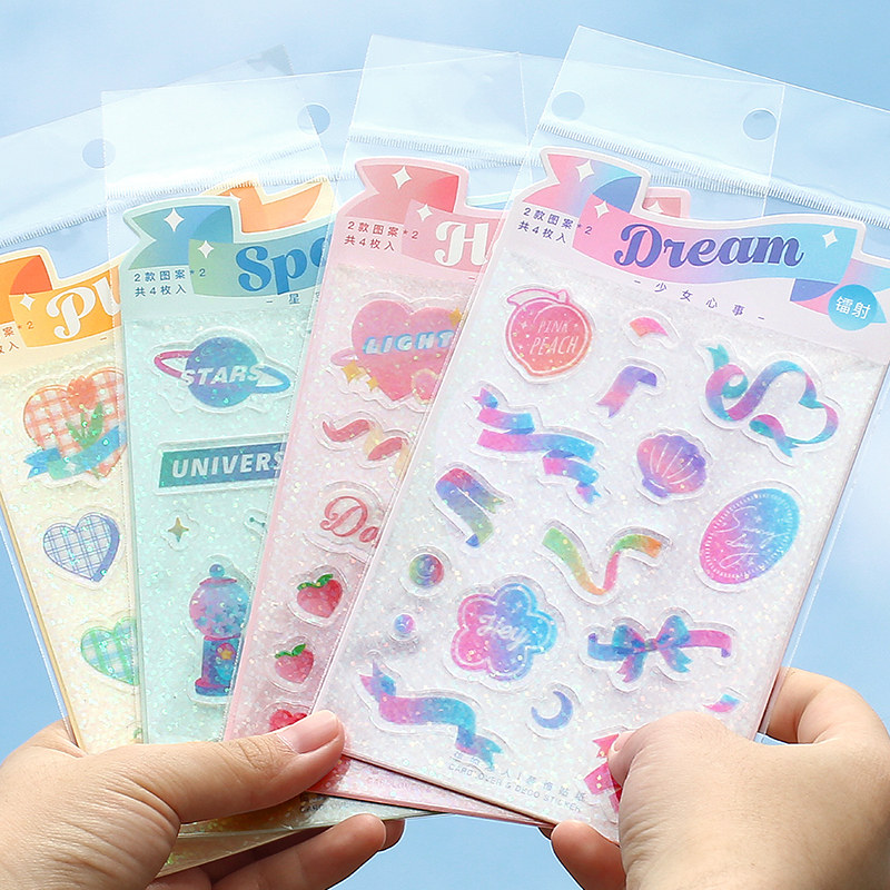 Letter lovers ribbon laser sticker time-limited heartbeat ins flash powder transparent hand account collage diy card decorative stickers