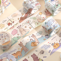 Leisurely joy and paper tape cute cartoon animal bear hand account sticker diary book material sticker