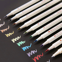 STA metal pearlescent color soft pen 10 color set paint pen color marker pen Decorative graffiti album pen