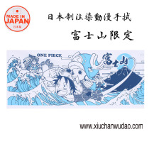 Shuzen martial arts props Anime headscarf Mount Fuji limited Kendo headscarf pure cotton face hand wipe Japan imported headscarf