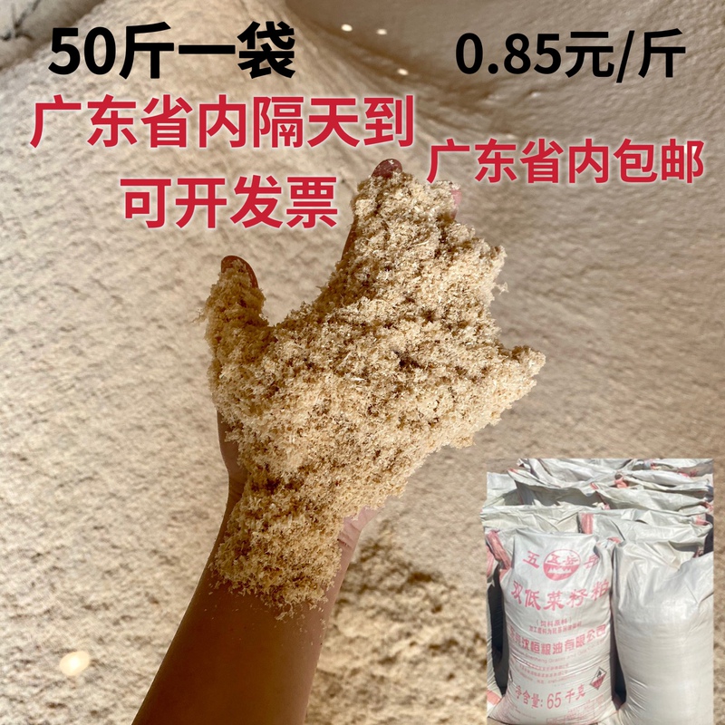 Sawdust, Wood Chips, Wood Shavings, Floor Cleaning, Oil Removal, Water Absorption, Wood Powder, Chicken, Duck, Pig Breeding Bedding, Fermentation Bed Cleaning 