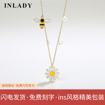 Birthday gift to girlfriend necklace female 2021 New sterling silver Daisy pendant niche design lettering gift