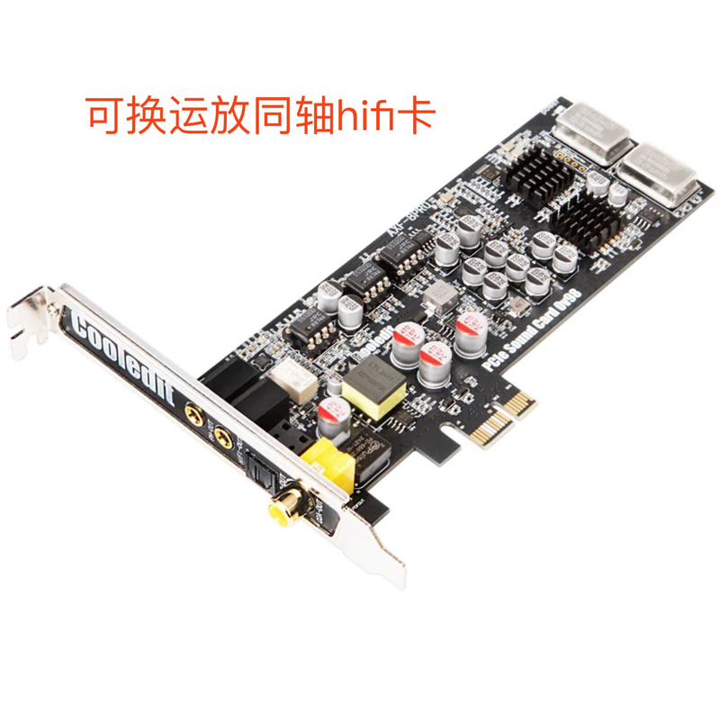 Magic Sound Master Axf8 Pro Hard Decoding Dsd Desktop Built-In Es9038 Audiophile Music Coaxial Sound Card Hifi Decoding